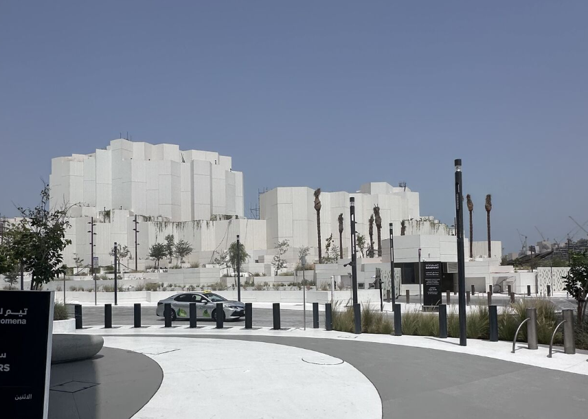 Natural History Museum Abu Dhabi